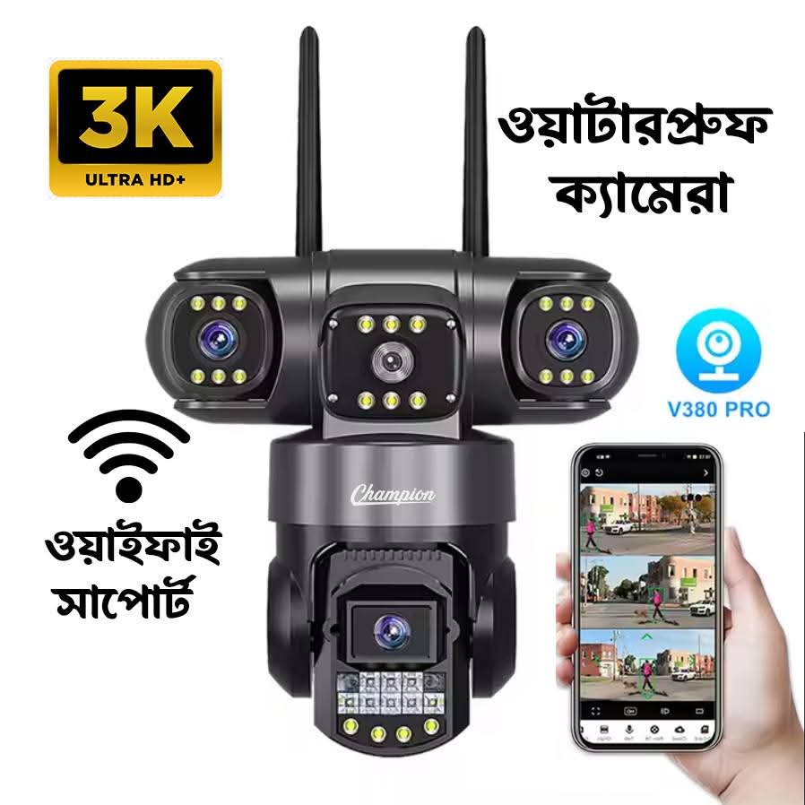 V380 Waterproof 3 Lens Wifi Camera